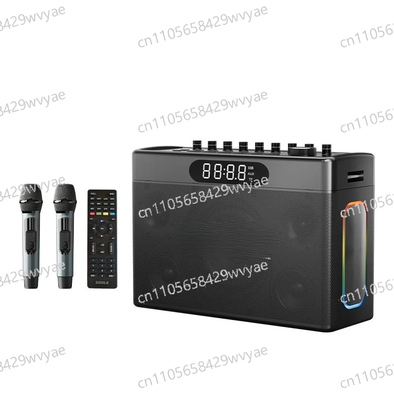 Karaoke Machine Portable With 2 Mic - Портативная караоке-система S1127 PLUS 300W для