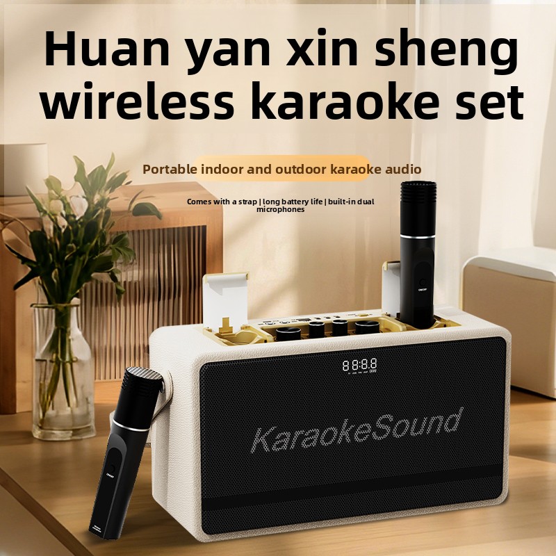 Pa Sound System Battery Portable Outdoor - Портативная Bluetooth-колонка Wenge W450S, уличная акустическая