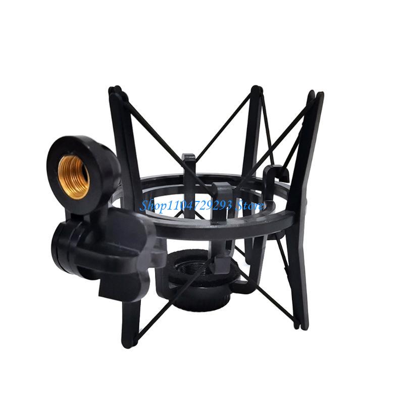 Microphone Shock Mount Universal - Универсальный микрофонный амортизатор, регулируемый держатель-зажим, подставка