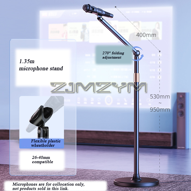 Microphone Stand Boom Arm Floor - Напольная стойка для микрофона для прямых