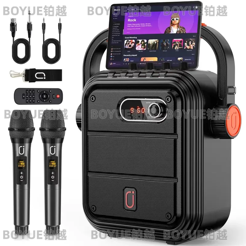 Karaoke Machine Portable With 2 Mic - Портативная караоке-система с 2 беспроводными UHF-микрофонами,