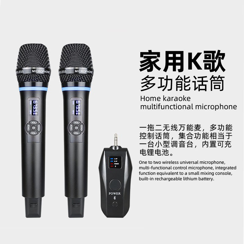 Беспроводной микрофон N27 для  – обзор и цена Bluetooth Karaoke Microphone Handheld