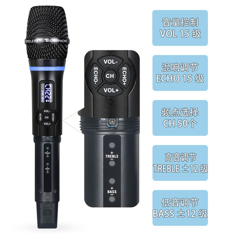 Беспроводной микрофон N27 для  – обзор и цена Bluetooth Karaoke Microphone Handheld