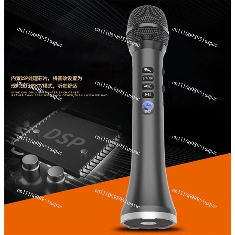 Беспроводной микрофон L-698DSP – обзор и цена Bluetooth Karaoke Microphone Handheld