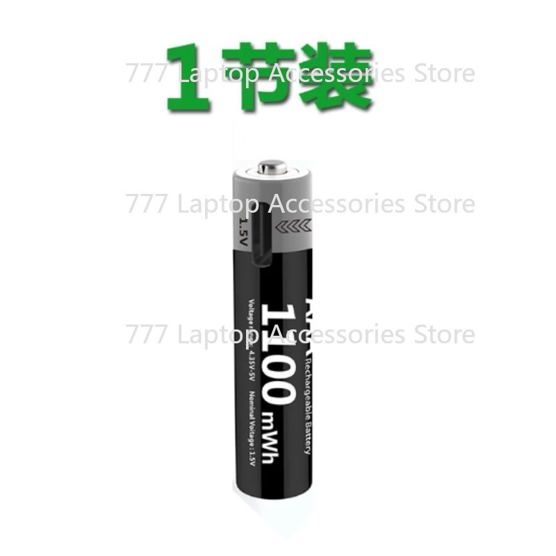 USB-перезаряжаемая литиевая ба – обзор и цена Rechargeable Wireless Mic Lithium Battery