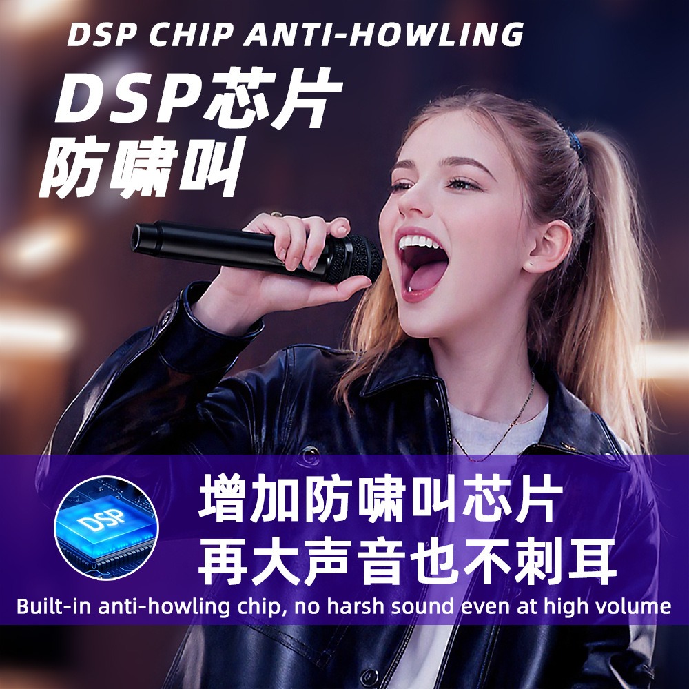 Универсальный микрофон с DSP,  – обзор и цена Bluetooth Karaoke Microphone Handheld