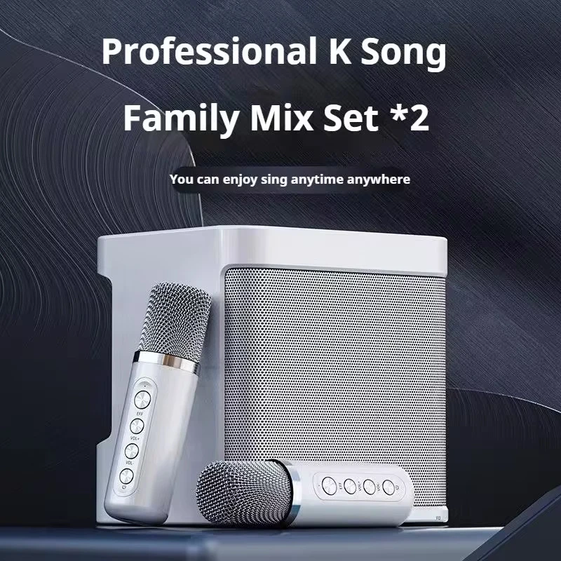 # Портативная караоке-машина с – обзор и цена Karaoke Machine Portable With 2 Mic