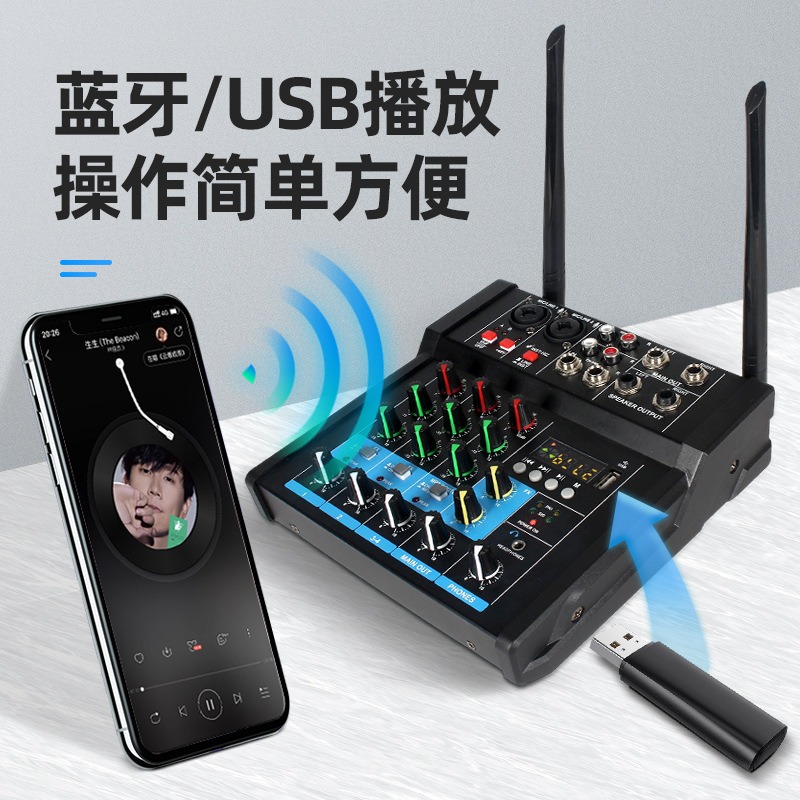 Аудиомикшер-усилитель с Blueto – обзор и цена Karaoke Amplifier Mixer Bluetooth