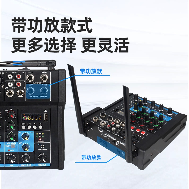 Аудиомикшер-усилитель с Blueto – обзор и цена Karaoke Amplifier Mixer Bluetooth