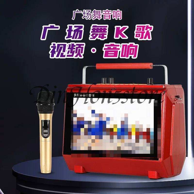Караоке-машина с экраном для о – обзор и цена Karaoke Machine Portable With 2 Mic