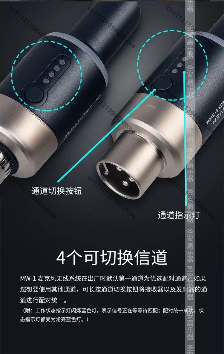 Беспроводная микрофонная систе – обзор и цена Rechargeable Wireless Mic Lithium Battery