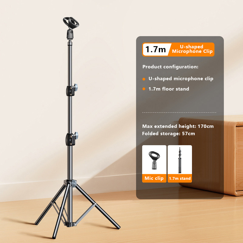 1,7-метровая регулируемая напо – обзор и цена Microphone Stand Boom Arm Floor